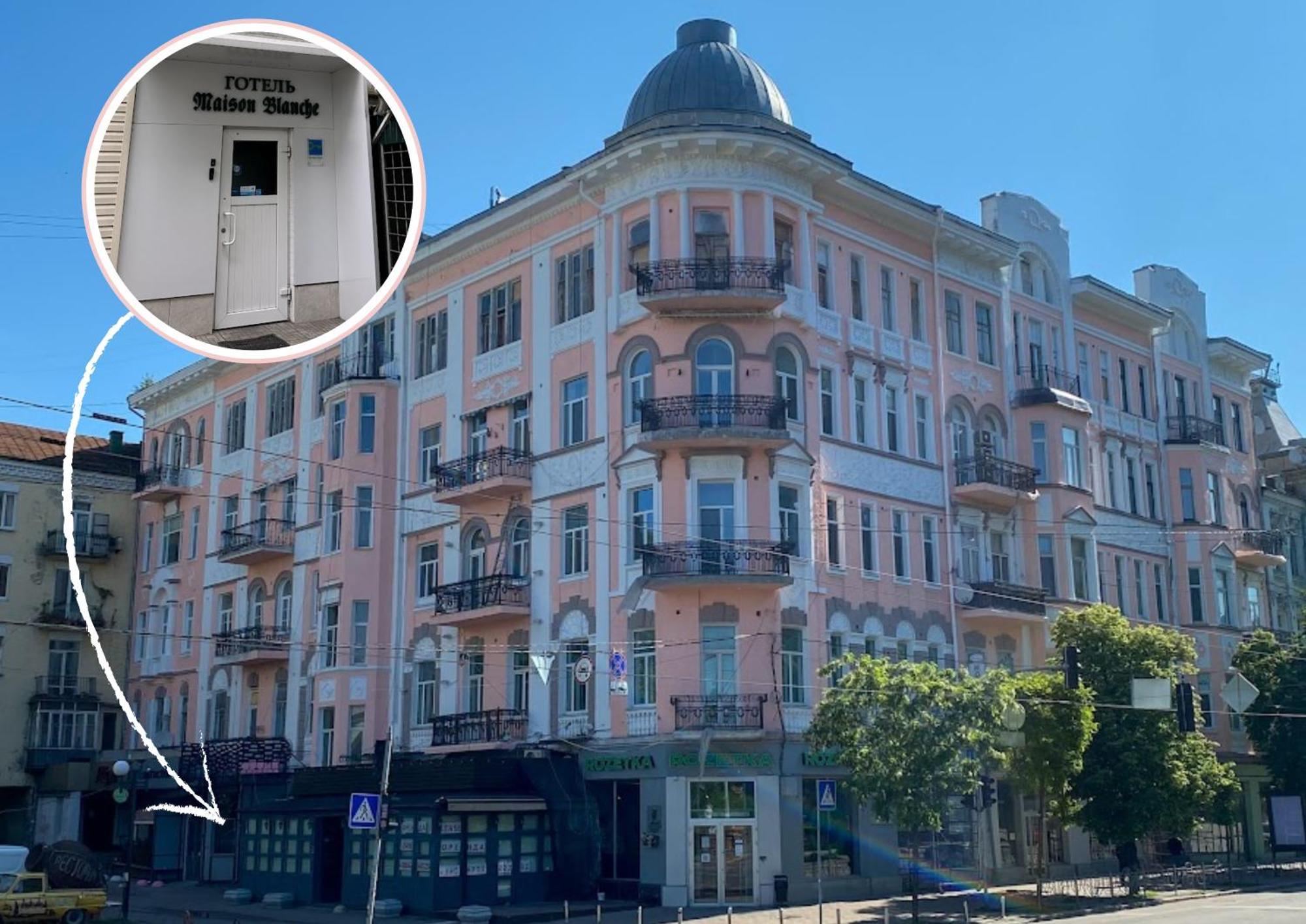 Maison Blanche Kyiv City Center Ngoại thất bức ảnh